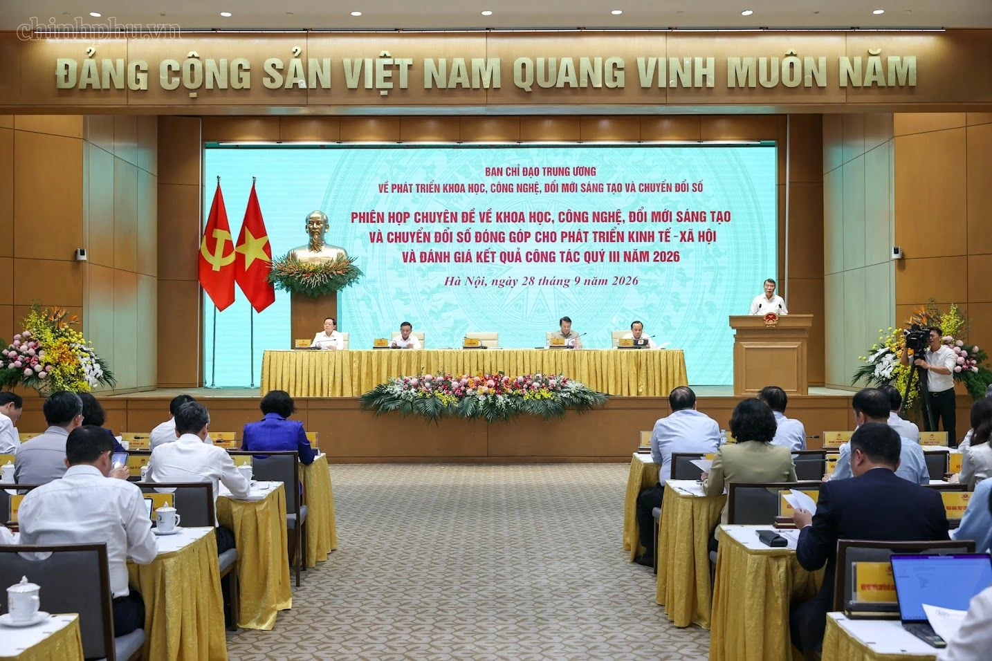 Thủ tướng: Khoa học công nghệ đóng góp trực tiếp cho tăng trưởng