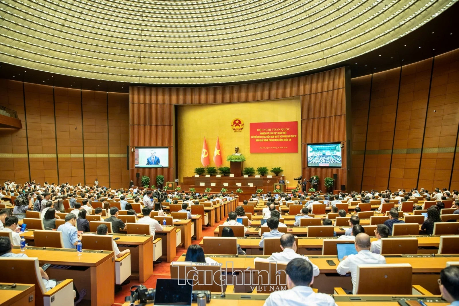 Phát biểu chỉ đạo của Tổng Bí thư, Chủ tịch nước Tô Lâm tại Hội nghị toàn quốc quán triệt, triển khai thực hiện Nghị quyết Trung ương 4