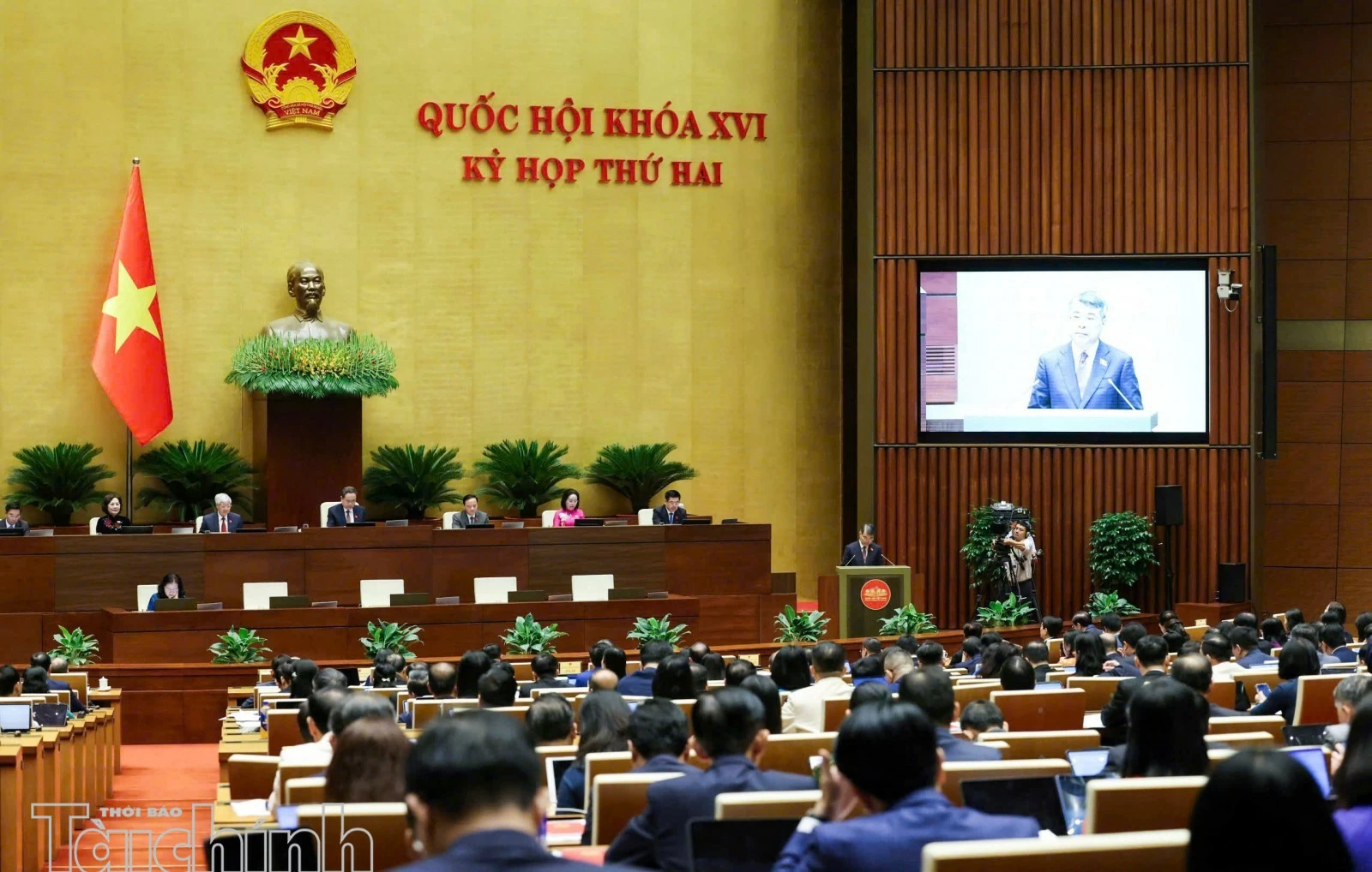 Năm 2027: Đầu tư có trọng tâm, phân bổ vốn theo kết quả đầu ra